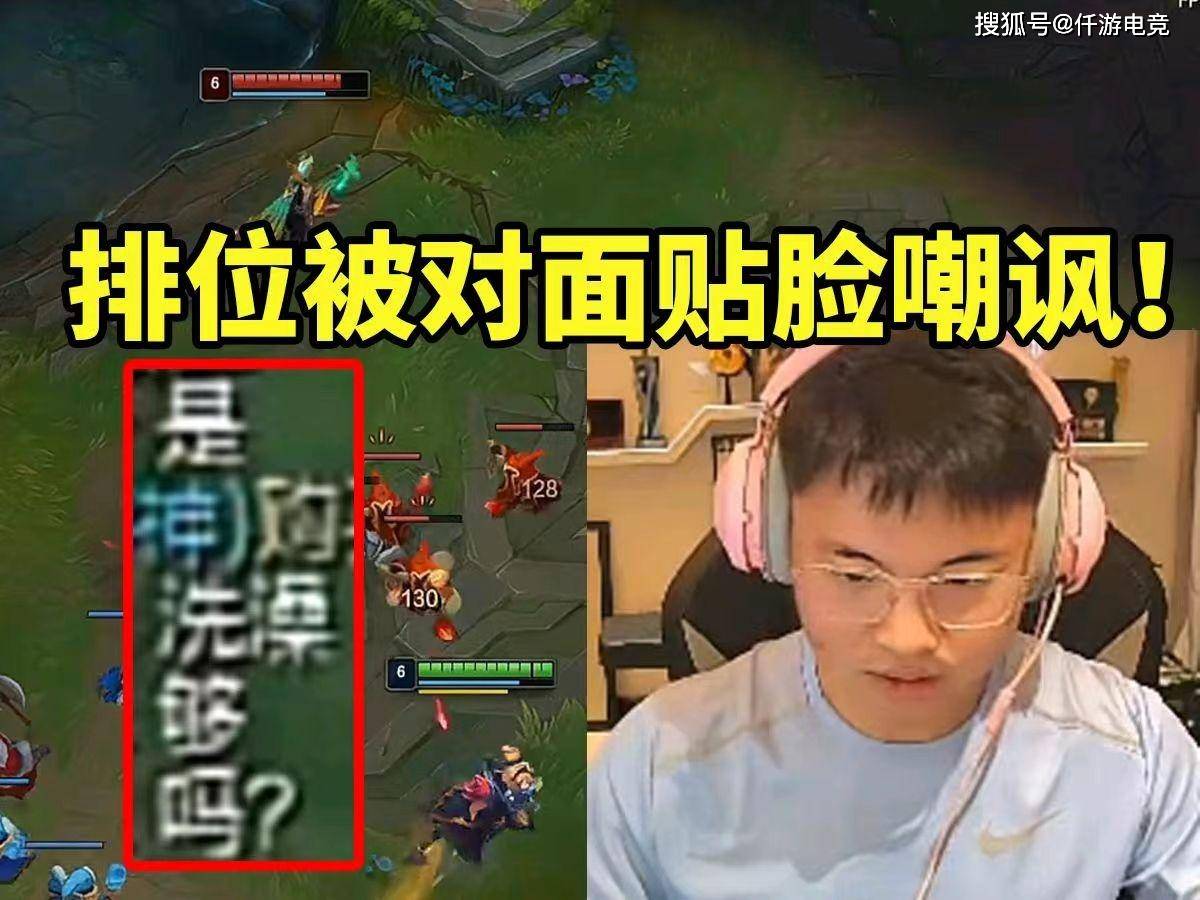 PG电子-Uzi重返赛场，重返赛场首场状态出色，SKT观众沸腾！