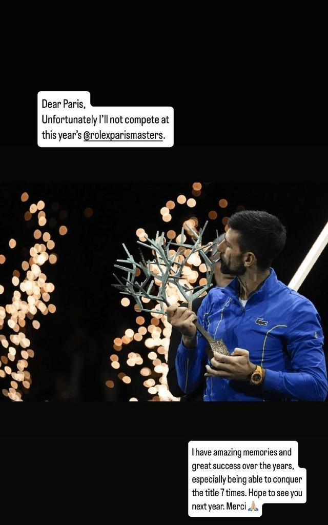 PG游戏- 德约科维奇赢了吗 