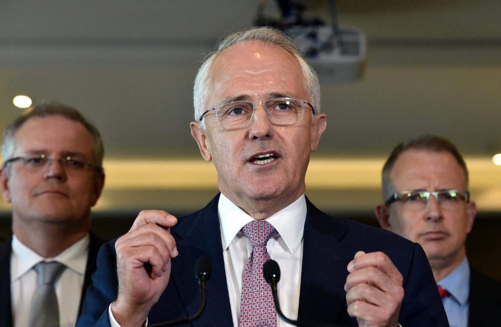 PG游戏- 澳大利亚lol赛区 